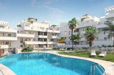 Residence a Málaga - Nueva promoción Residencial El Limonar